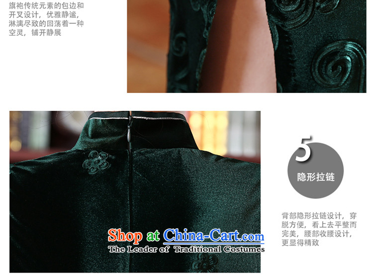 Upscale Kim scouring pads qipao skirt long wedding wedding dress with stylish 2015 Mother New autumn summer dresses long work 10 days shipment picture, prices, brand platters! The elections are supplied in the national character of distribution, so action, buy now enjoy more preferential! As soon as possible.