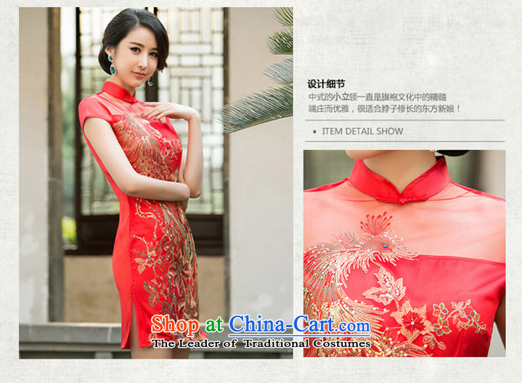 The cheer her still new summer Short-Sleeve Mock-Neck Bridal Services improved daily qipao bows skirt embroidery lace qipao ZA089 RED L picture, prices, brand platters! The elections are supplied in the national character of distribution, so action, buy now enjoy more preferential! As soon as possible.