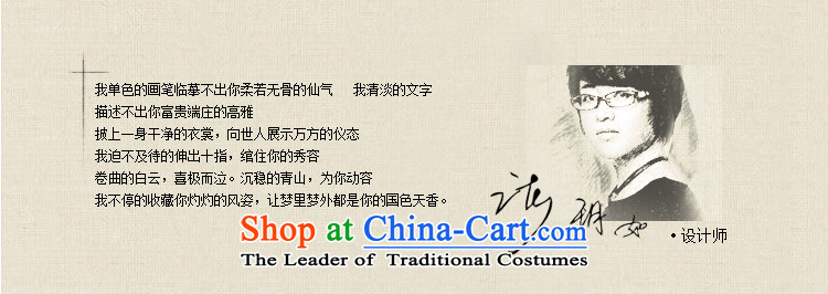 A Pinwheel Without Wind Yat Bik Ying 2015 new stamp cotton linen dresses Stylish spring and summer load improved qipao antique dresses White  XL Photo, prices, brand platters! The elections are supplied in the national character of distribution, so action, buy now enjoy more preferential! As soon as possible.