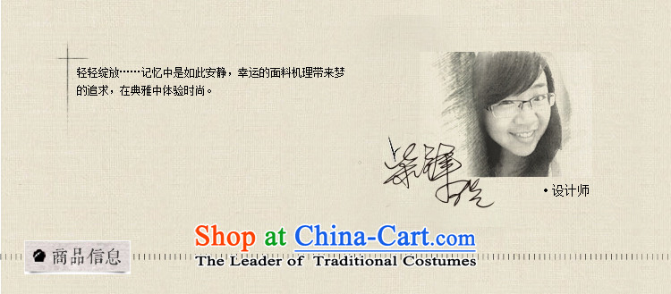 Lady Catherine Ginyu China Yat-Tang dynasty, summer improved national women's spring wind cotton short-sleeved T-shirt qipao white 25 ship 2XL Photo, prices, brand platters! The elections are supplied in the national character of distribution, so action, buy now enjoy more preferential! As soon as possible.