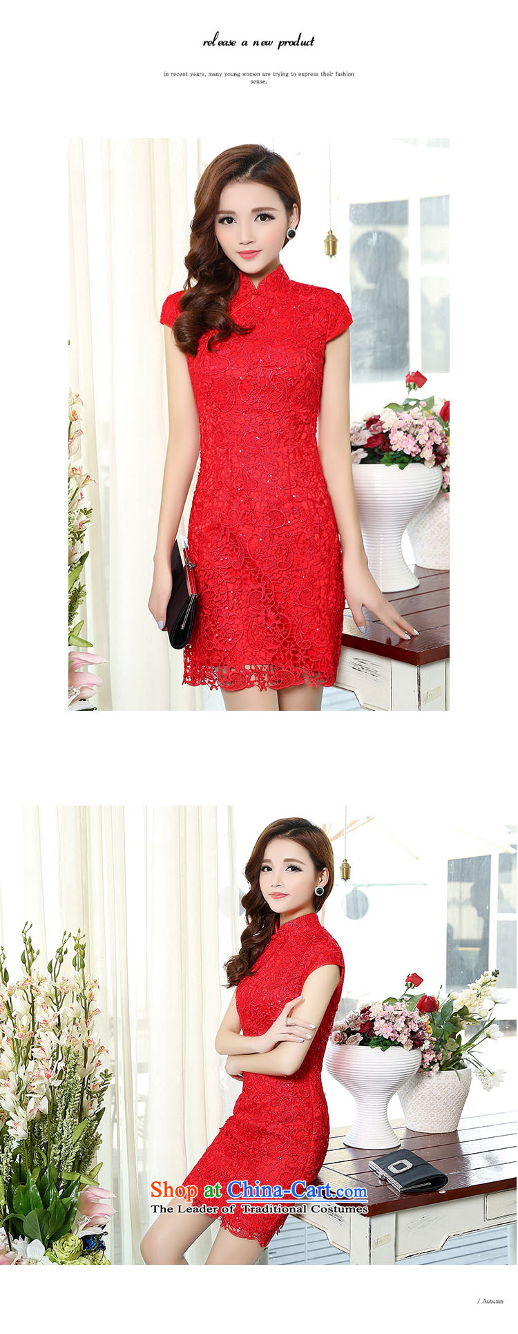 Read and el-soo spring 2015 new women cheongsam dress red Chinese Antique service long short-sleeved engraving lace Bridal Services Red L pictures transmitted, prices, brand platters! The elections are supplied in the national character of distribution, so action, buy now enjoy more preferential! As soon as possible.