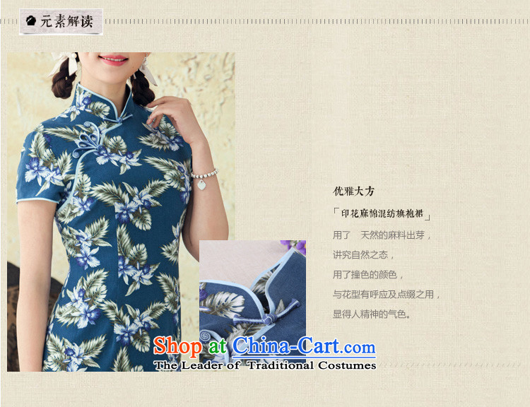 A Pinwheel Without Wind Yat Bik Ying 2015 in New long cotton linen dresses improved spring and summer retro stamp cheongsam dress blue  S picture, prices, brand platters! The elections are supplied in the national character of distribution, so action, buy now enjoy more preferential! As soon as possible.