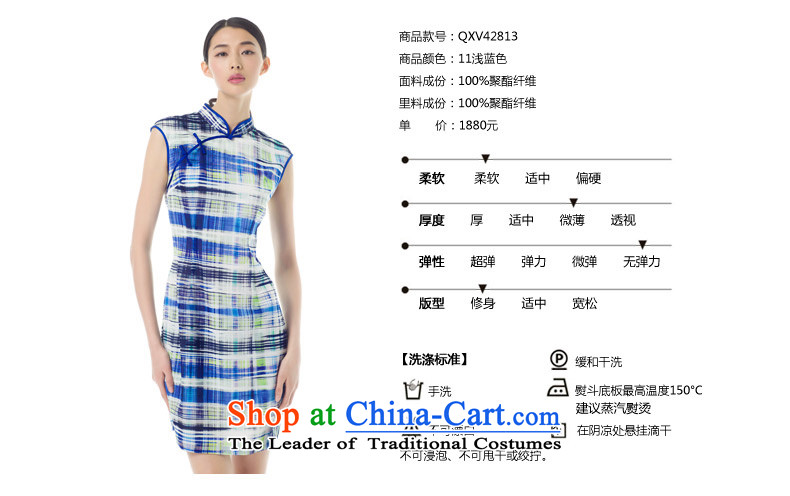 Wood in day-to-day of nostalgia for the improvement of true cheongsam dress 2015 new summer stylish chiffon cheongsam dress 42813-11 light blue XL Photo, prices, brand platters! The elections are supplied in the national character of distribution, so action, buy now enjoy more preferential! As soon as possible.
