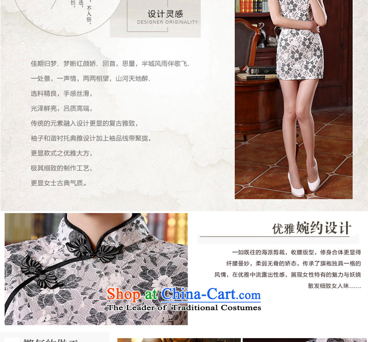 At 2015 new pro-lace cheongsam dress fall short of summer short-sleeved daily female cheongsam dress and the relatively short time, improved 2XL Photo, prices, brand platters! The elections are supplied in the national character of distribution, so action, buy now enjoy more preferential! As soon as possible.