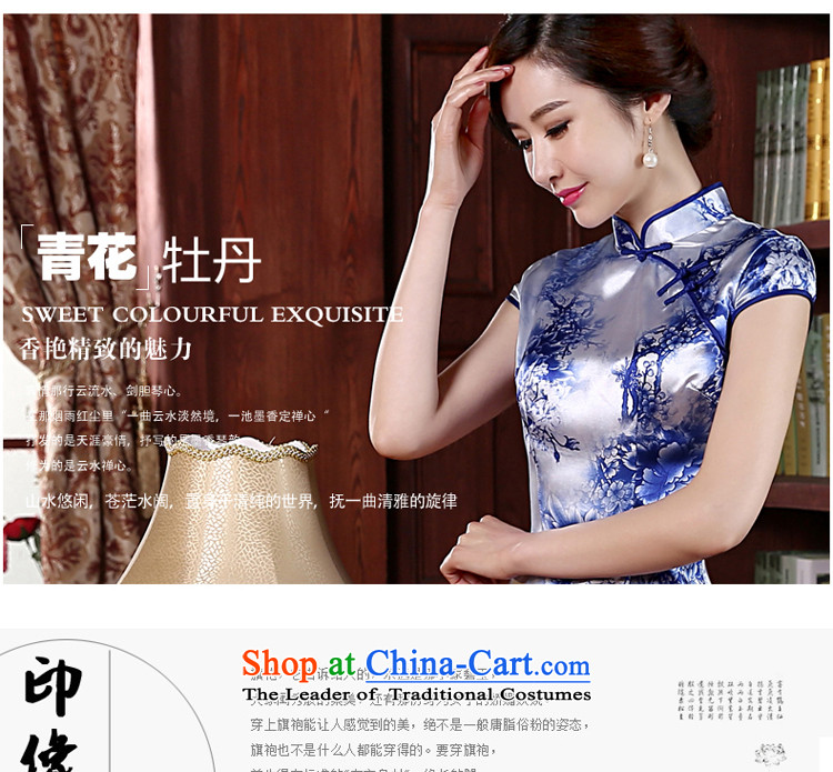 At 2015 new parent cheongsam clothes fall short of summer short-sleeved qipao skirt improved daily Ms. short of stylish 2XL Photo, prices, brand platters! The elections are supplied in the national character of distribution, so action, buy now enjoy more preferential! As soon as possible.