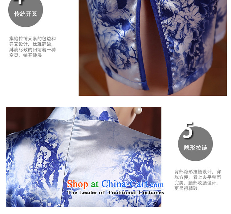 At 2015 new parent cheongsam clothes fall short of summer short-sleeved qipao skirt improved daily Ms. short of stylish 2XL Photo, prices, brand platters! The elections are supplied in the national character of distribution, so action, buy now enjoy more preferential! As soon as possible.
