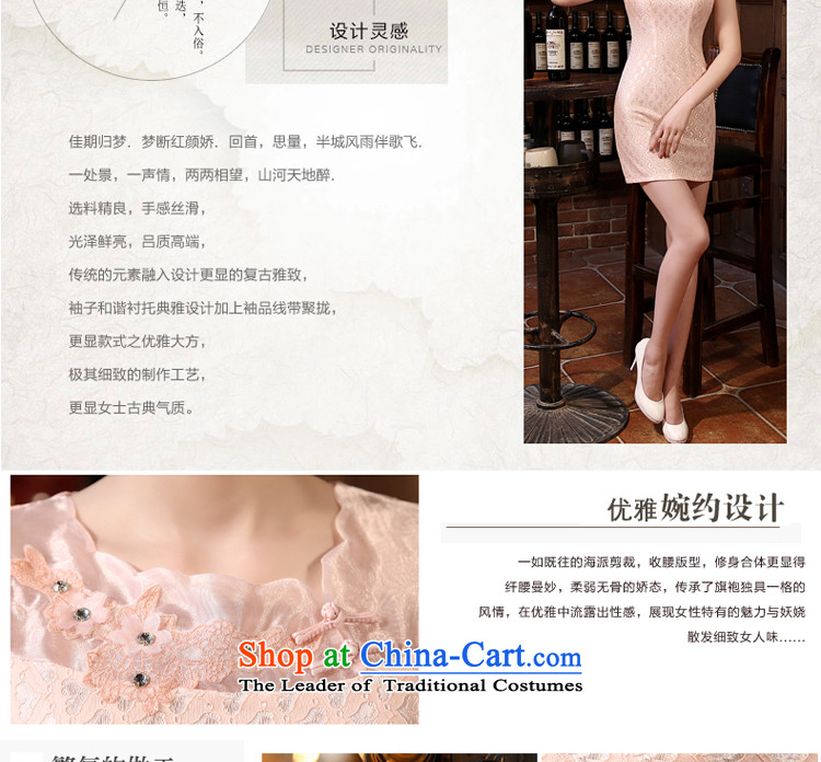 At 2015 new parent cheongsam dress fall short of the summer day-to-day short-sleeved lace cheongsam dress and the relatively short time, improved 2XL Photo, prices, brand platters! The elections are supplied in the national character of distribution, so action, buy now enjoy more preferential! As soon as possible.