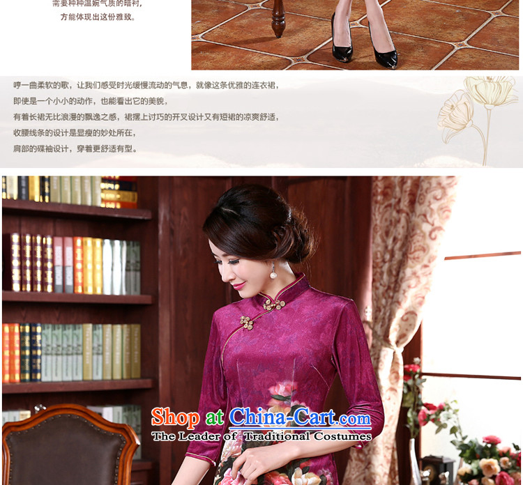 At 2015 new pro-wedding-dress cheongsam dress autumn summer upscale Kim scouring pads improved mother load short of stylish 2XL Photo, prices, brand platters! The elections are supplied in the national character of distribution, so action, buy now enjoy more preferential! As soon as possible.