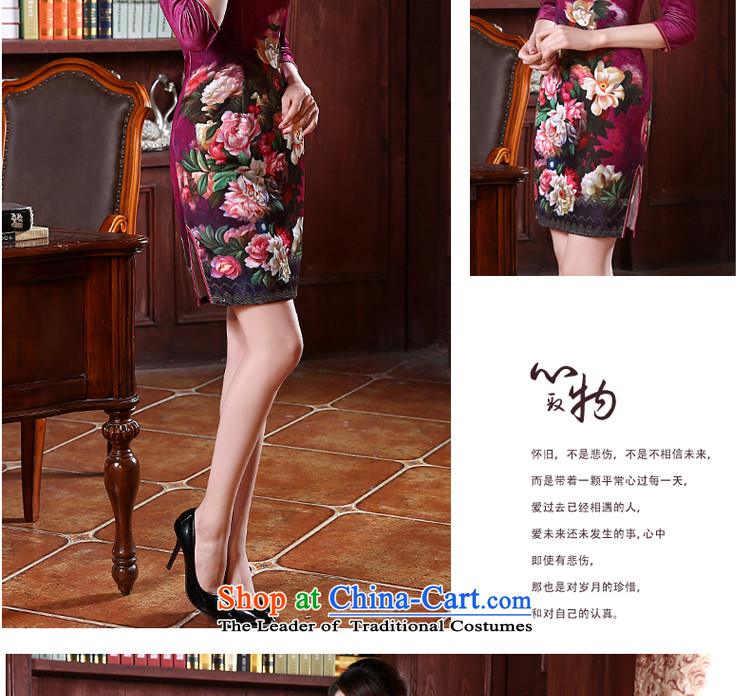 At 2015 new pro-wedding-dress cheongsam dress autumn summer upscale Kim scouring pads improved mother load short of stylish 2XL Photo, prices, brand platters! The elections are supplied in the national character of distribution, so action, buy now enjoy more preferential! As soon as possible.