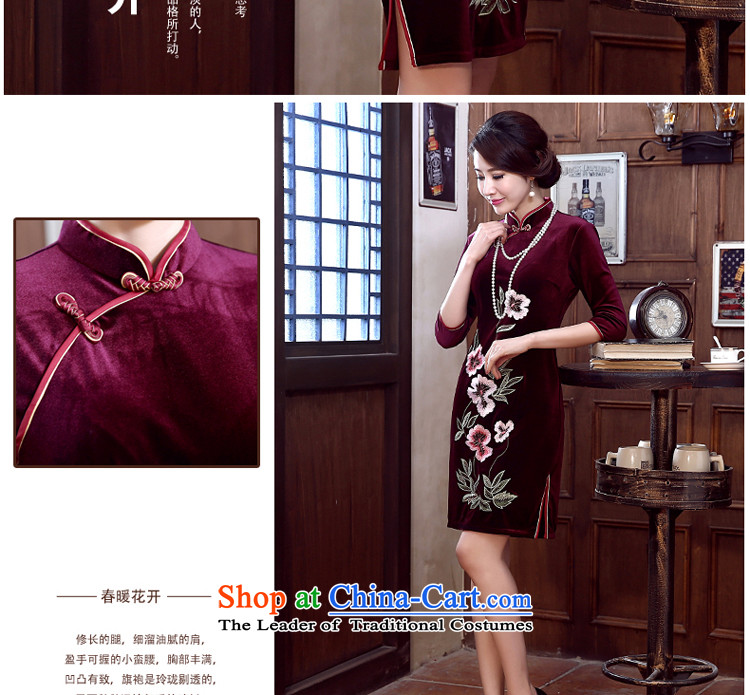 At 2015 new pro-wedding cheongsam dress fall short of summer scouring pads in the mother Kim older short) XL Photo, prices, brand platters! The elections are supplied in the national character of distribution, so action, buy now enjoy more preferential! As soon as possible.