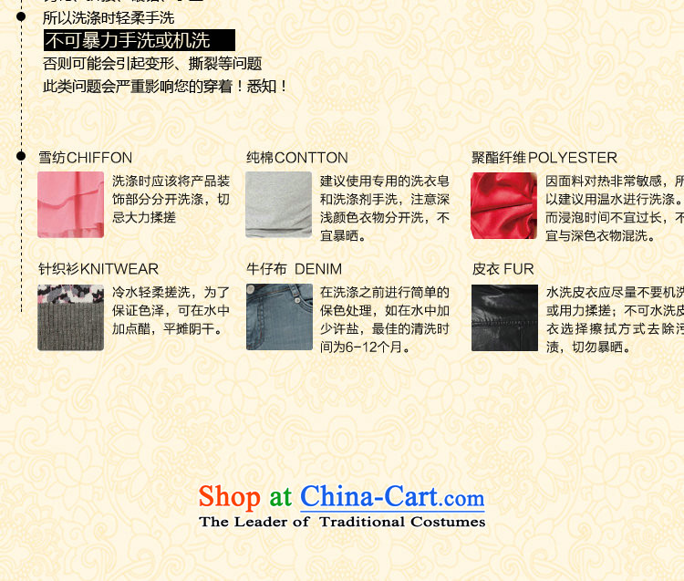 Figure for summer flowers new cheongsam shirt Tang dynasty, Han-improved version of Chinese women's Mock-neck short-sleeved cotton linen Tang dynasty figure color pictures, prices, XL brand platters! The elections are supplied in the national character of distribution, so action, buy now enjoy more preferential! As soon as possible.
