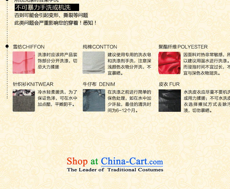 Floral Chinese Silk Cheongsam improved women's Mock-neck herbs extract beautiful summer day-to-day banquet style qipao qipao figure color L picture, prices, brand platters! The elections are supplied in the national character of distribution, so action, buy now enjoy more preferential! As soon as possible.