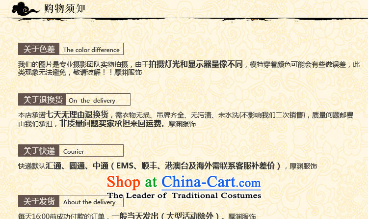 Dan smoke Silk Cheongsam improvement of Chinese women's Mock-neck herbs extract beautiful summer day-to-day banquet style qipao qipao figure color L picture, prices, brand platters! The elections are supplied in the national character of distribution, so action, buy now enjoy more preferential! As soon as possible.