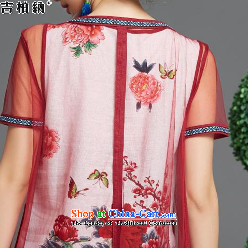 Gil Park, summer 2015 new ethnic retro arts cheongsam gauze two kits dresses F1502# female red XXL, Gil Park of , , , shopping on the Internet