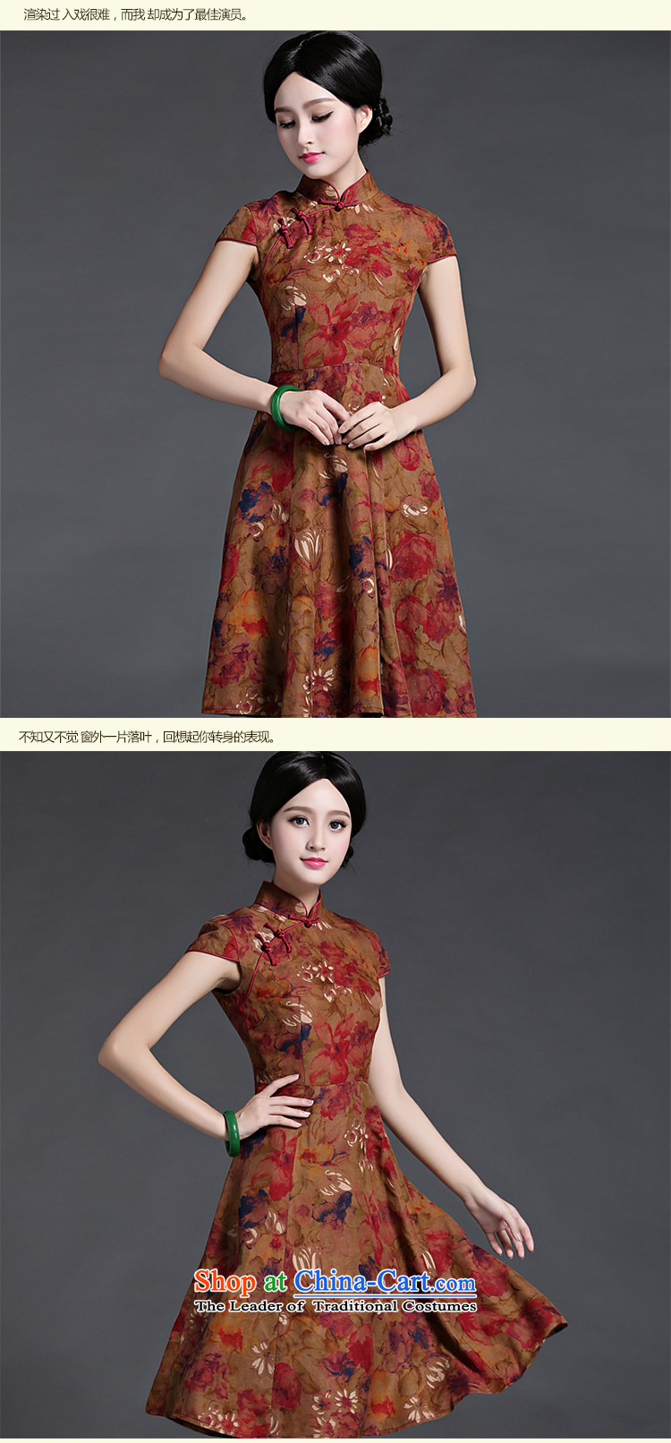 China Ethnic Chinese Retro classic 2015 Sau San arts silk ethnic short-sleeved dresses girl Summer Scent of small wind suit L picture, prices, brand platters! The elections are supplied in the national character of distribution, so action, buy now enjoy more preferential! As soon as possible.