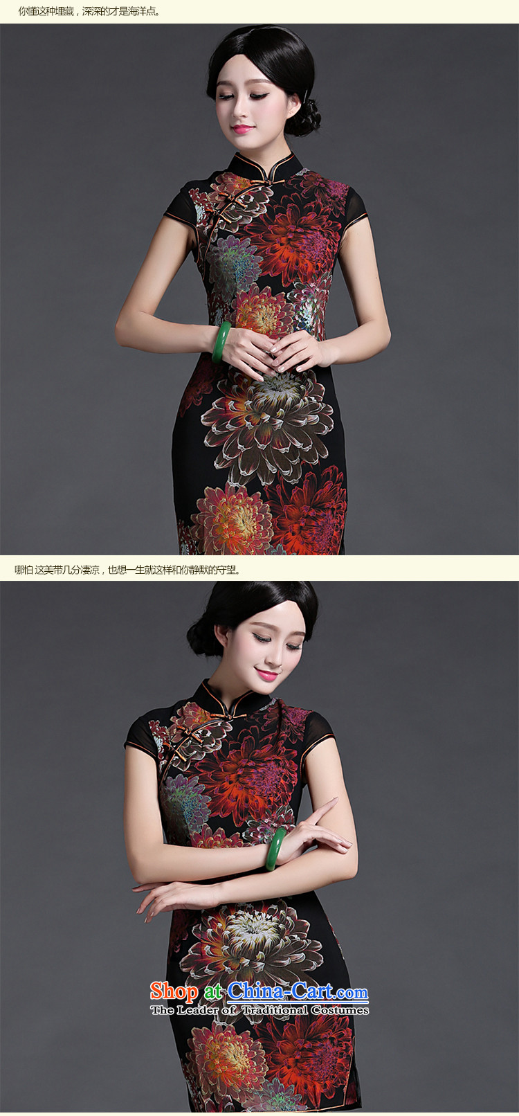 China Ethnic classic spring and summer load short-sleeved Ms. shoulder even cheongsam dress Chinese Antique improved daily short, thin black graphics XXL picture, prices, brand platters! The elections are supplied in the national character of distribution, so action, buy now enjoy more preferential! As soon as possible.
