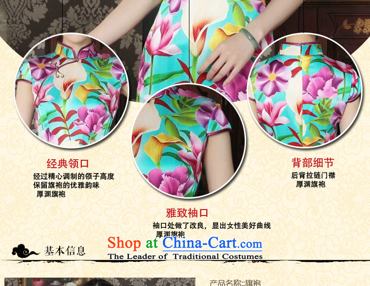 It's summer New Silk Cheongsam and fashion Chinese qipao improved Mock-neck herbs extract banquet qipao Figure Color S picture, prices, brand platters! The elections are supplied in the national character of distribution, so action, buy now enjoy more preferential! As soon as possible.