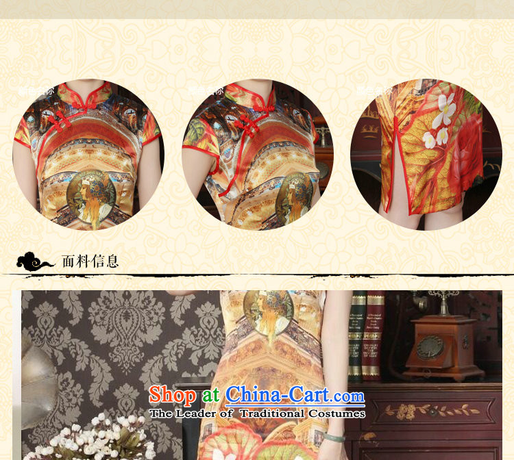 Floral Silk Cheongsam summer new women's Chinese collar improved stylish western daily banquet qipao qipao figure color M brand, prices, picture platters! The elections are supplied in the national character of distribution, so action, buy now enjoy more preferential! As soon as possible.