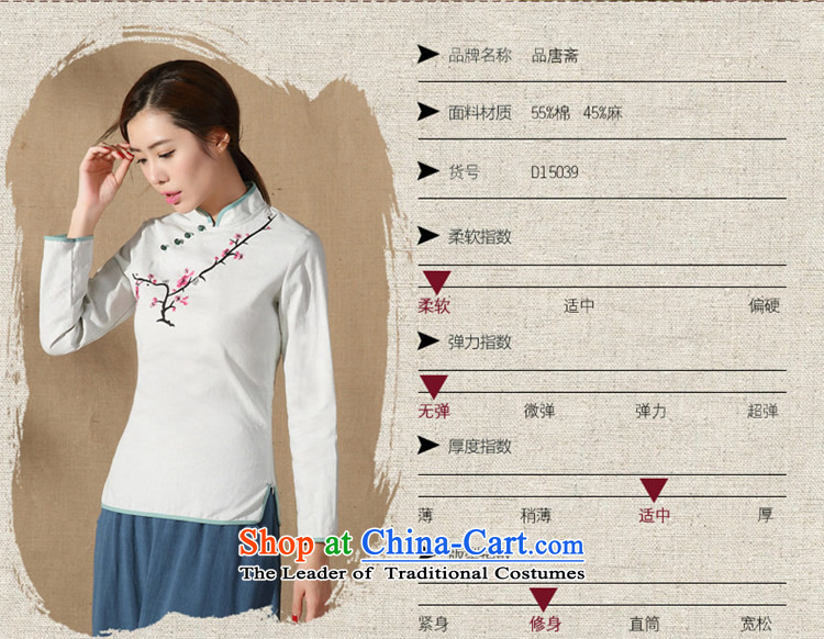 No. of Ramadan 2015 spring outfits Tang new cotton linen Tang Dynasty Chinese women's long-sleeved improved Han-Sau San qipao shirt light gray XL Photo, prices, brand platters! The elections are supplied in the national character of distribution, so action, buy now enjoy more preferential! As soon as possible.
