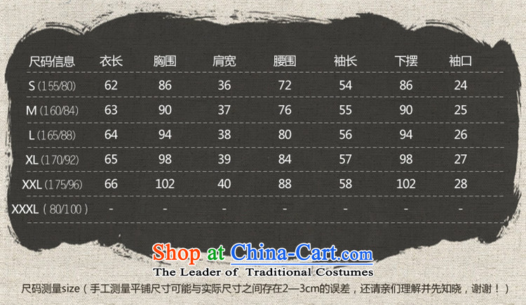 No. of Ramadan 2015 spring outfits Tang new cotton linen Tang Dynasty Chinese women's long-sleeved improved Han-Sau San qipao shirt light gray XL Photo, prices, brand platters! The elections are supplied in the national character of distribution, so action, buy now enjoy more preferential! As soon as possible.
