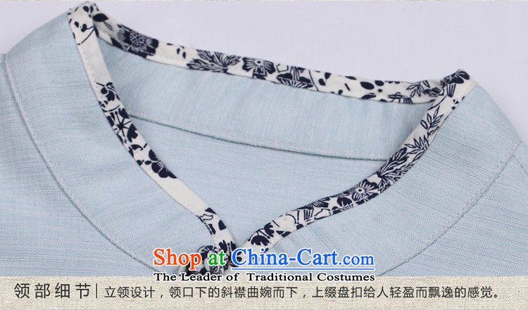 No. of Ramadan Chinese Tang Tang Women's clothes fall inside the new l improved Han-qipao shirt light blue L picture, prices, brand platters! The elections are supplied in the national character of distribution, so action, buy now enjoy more preferential! As soon as possible.