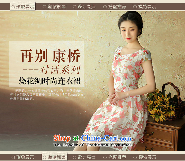 A Pinwheel Without Wind Flower Yat yarn new dresses China wind female white-collar occupations skirt summer ethnic fresh small blue S picture, prices, brand platters! The elections are supplied in the national character of distribution, so action, buy now enjoy more preferential! As soon as possible.