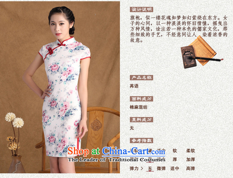 The cross-sa zipping by Arabic spring and summer new stylish linen cheongsam dress Chinese improved dresses retro short of cotton linen dresses summer SZ M815 White XL Photo, prices, brand platters! The elections are supplied in the national character of distribution, so action, buy now enjoy more preferential! As soon as possible.