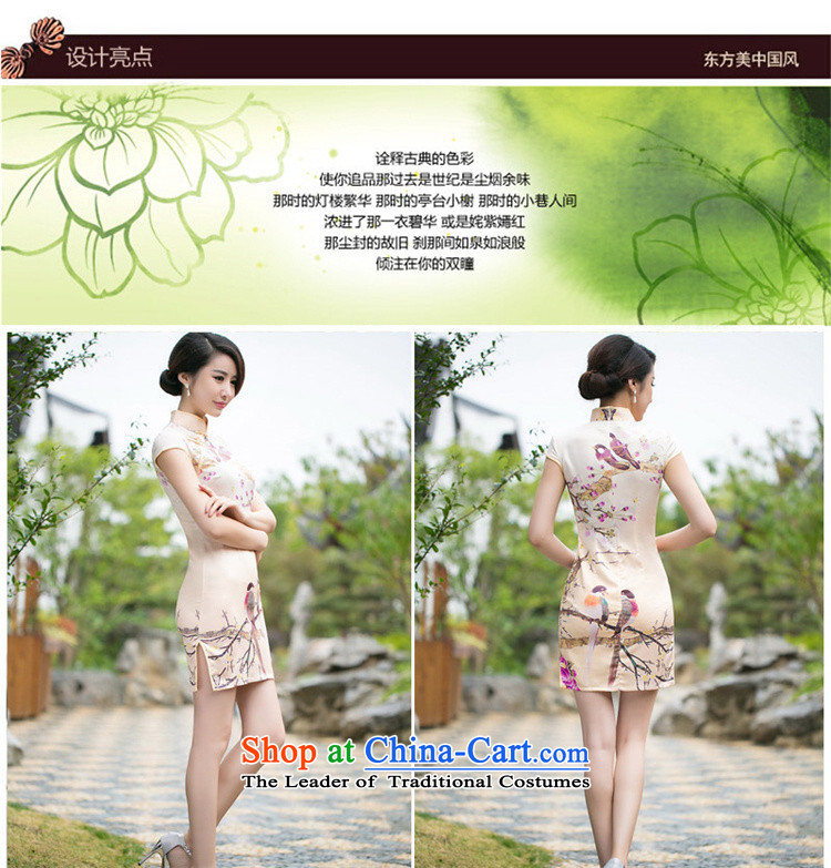 The cross-sa and poetry new summer retro ethnic cheongsam dress, stylish improved daily cheongsam dress ZA 058 L picture, prices, brand platters! The elections are supplied in the national character of distribution, so action, buy now enjoy more preferential! As soon as possible.