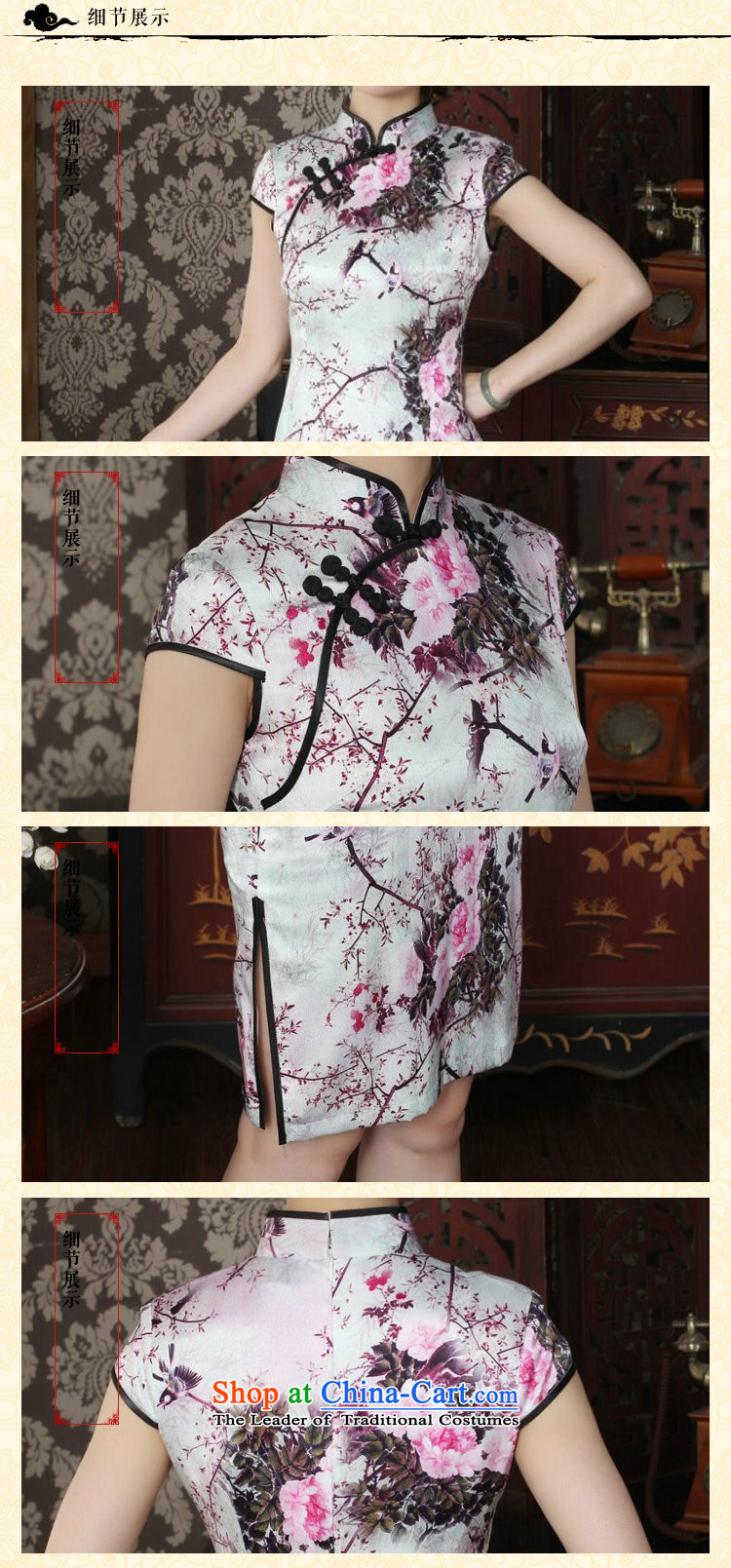 Dan smoke silk cheongsam dress summer Chinese improved Mock-neck herbs extract the bad disk deduction qipao magpies cheongsam dress Figure 2XL color pictures, prices, brand platters! The elections are supplied in the national character of distribution, so action, buy now enjoy more preferential! As soon as possible.