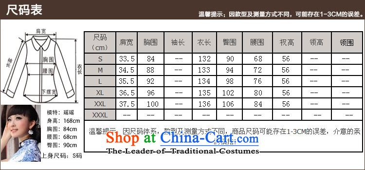 Love of birds Pik-color at 2015 new summer cheongsam dress silk cheongsam dress retro long Pik-color her eerily sleeveless XL Photo, prices, brand platters! The elections are supplied in the national character of distribution, so action, buy now enjoy more preferential! As soon as possible.
