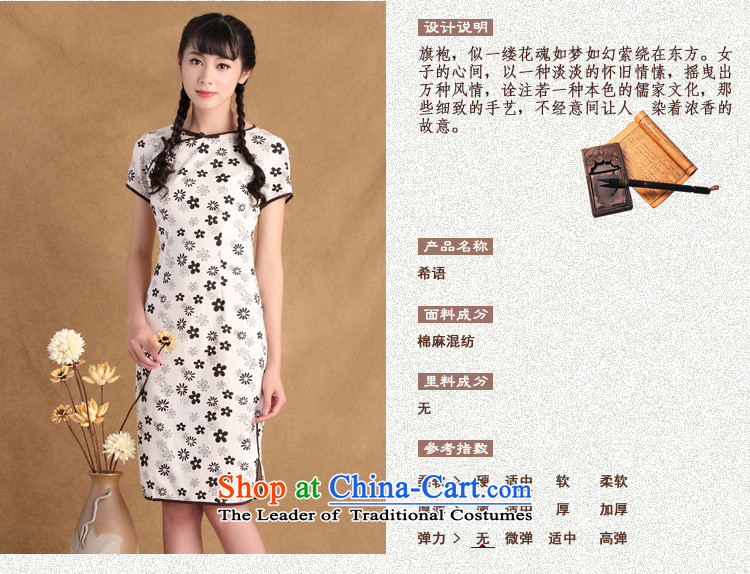 The cross-sa language new summer 2015 cotton linen-to-day round-neck collar of the Republic of Korea, improved qipao cheongsam dress women retro CTBS HD213 M picture, prices, brand platters! The elections are supplied in the national character of distribution, so action, buy now enjoy more preferential! As soon as possible.