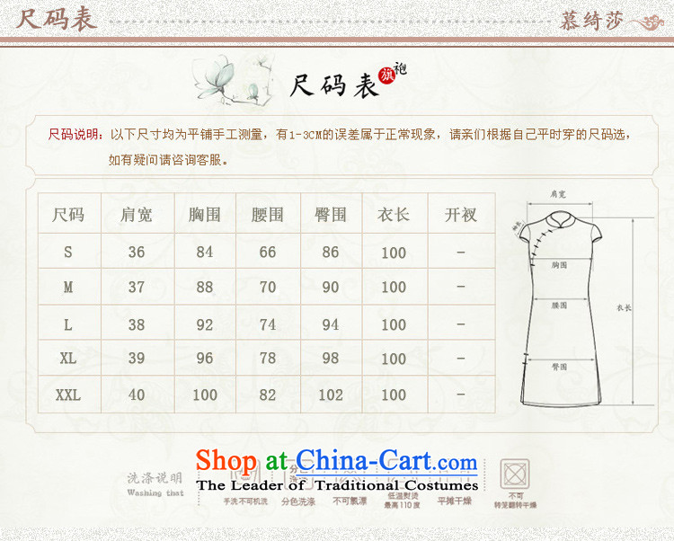 The cross-sa-NT 2.7 New retro arts wind cotton linen daily improved national wind linen qipao cheongsam dress ctbs JZ396 XL Photo, prices, brand platters! The elections are supplied in the national character of distribution, so action, buy now enjoy more preferential! As soon as possible.