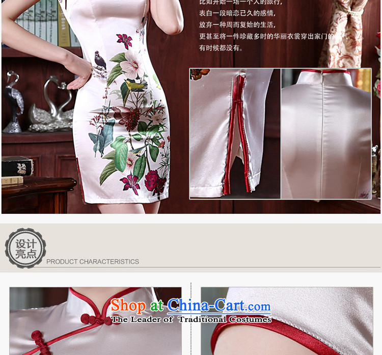 At 2015 new pro-Silk Cheongsam Dress Short of female daily herbs extract summer cheongsam dress short of stylish 3XL improved picture, prices, brand platters! The elections are supplied in the national character of distribution, so action, buy now enjoy more preferential! As soon as possible.