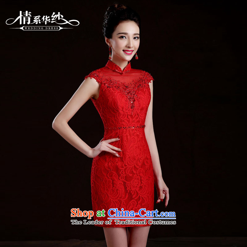 Qing Hua yarn bride wedding dress bows services spring and summer skirts qipao new 2015 red lace Sau San retro style improvement red , L, the feelings of Chinese yarn , , , shopping on the Internet