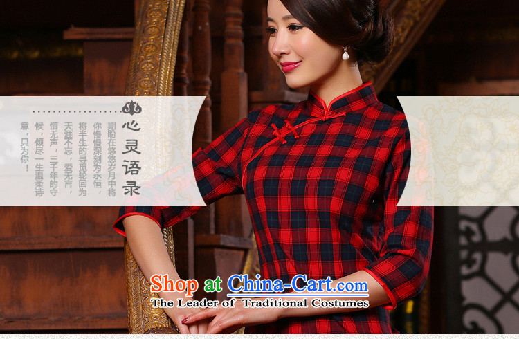 The cross-SA-ju in the heart of the new 2015/Grid retro style qipao daily improved dresses Sau San female ZA 316 blue patterned 2XL Photo, prices, brand platters! The elections are supplied in the national character of distribution, so action, buy now enjoy more preferential! As soon as possible.