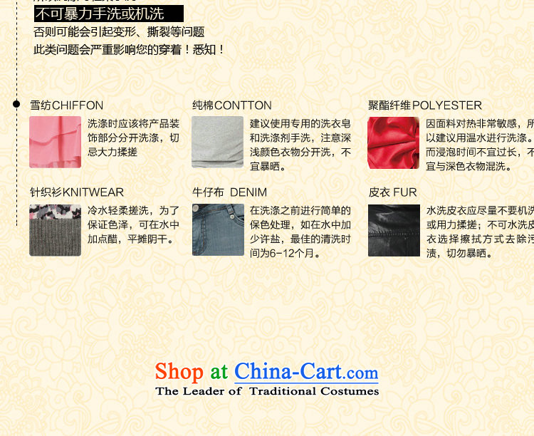 Dan smoke during the spring and autumn female qipao Tang Dynasty Chinese improved collar scouring pads in long retro Kim long-sleeved cheongsam dress as Sau San map color 2XL Photo, prices, brand platters! The elections are supplied in the national character of distribution, so action, buy now enjoy more preferential! As soon as possible.