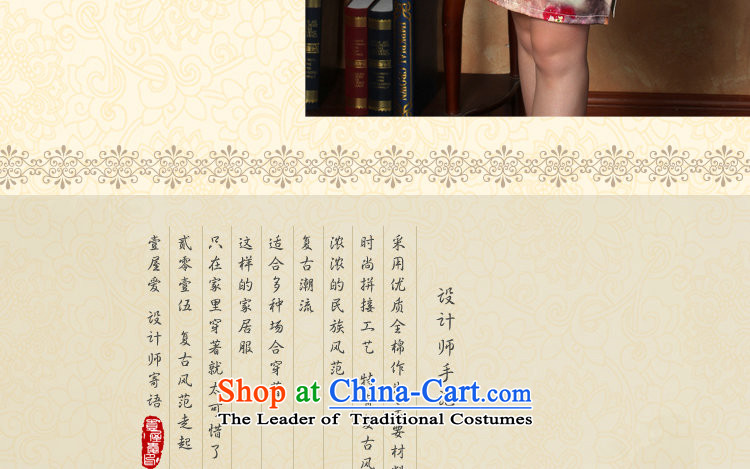 Dan smoke female qipao summer new Tang dynasty silk collar poster short qipao Chinese herbs extract improved short qipao 3XL color image as shown in figure, prices, brand platters! The elections are supplied in the national character of distribution, so action, buy now enjoy more preferential! As soon as possible.