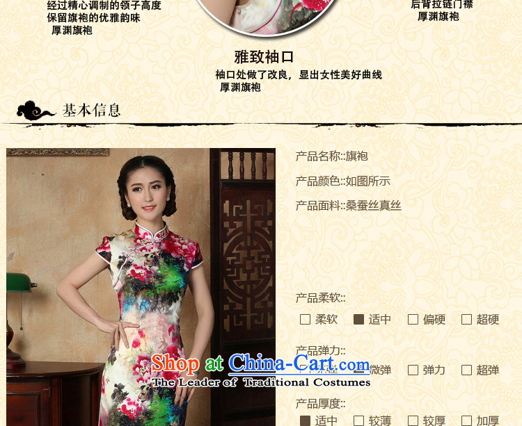 Dan smoke female qipao summer new Tang dynasty silk collar poster short qipao Chinese herbs extract improved short qipao 3XL color image as shown in figure, prices, brand platters! The elections are supplied in the national character of distribution, so action, buy now enjoy more preferential! As soon as possible.