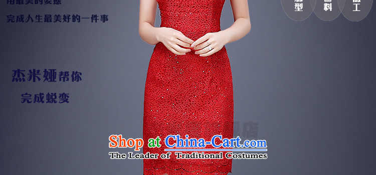 Jie mija red lace long crowsfoot retro Chinese qipao bride wedding dress bows services of the Spring Festival Evening RED M picture, prices, brand platters! The elections are supplied in the national character of distribution, so action, buy now enjoy more preferential! As soon as possible.