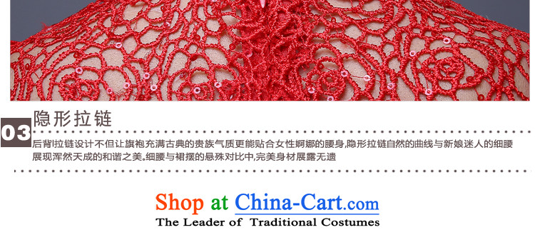 Jie mija red lace long crowsfoot retro Chinese qipao bride wedding dress bows services of the Spring Festival Evening RED M picture, prices, brand platters! The elections are supplied in the national character of distribution, so action, buy now enjoy more preferential! As soon as possible.