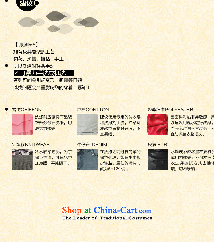 Dan smoke qipao new summer female Chinese improved lace Short-Sleeve Mock-Neck ramp up short cheongsam dress suit figure color pictures, prices, XL brand platters! The elections are supplied in the national character of distribution, so action, buy now enjoy more preferential! As soon as possible.