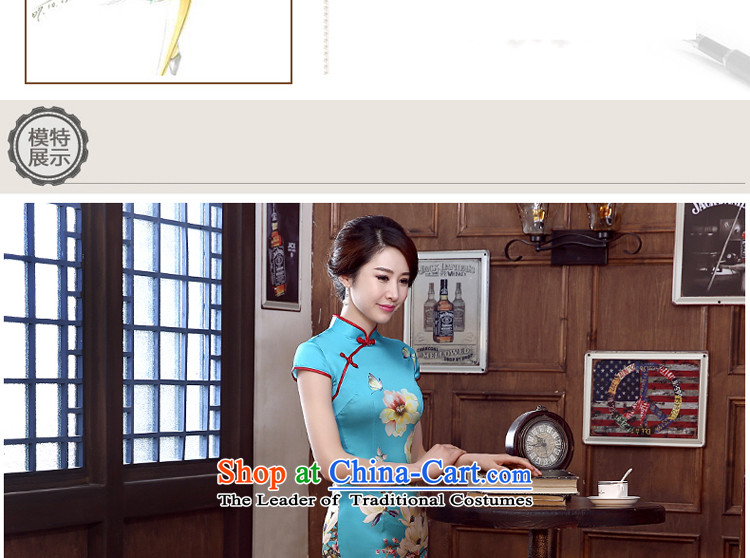 The pro-am daily autumn 2015 new summer herbs extract upscale retro improved Silk Cheongsam Dress Short of stylish short) XL Photo, prices, brand platters! The elections are supplied in the national character of distribution, so action, buy now enjoy more preferential! As soon as possible.