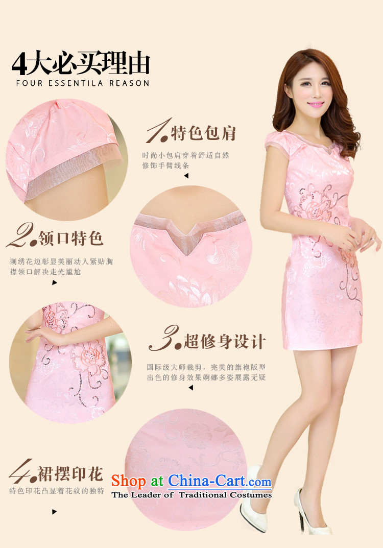 2015 new summer for women of ethnic Chinese short-sleeved retro stamp Sau San temperament graphics package and cheongsam dress thin summer pink S picture, prices, brand platters! The elections are supplied in the national character of distribution, so action, buy now enjoy more preferential! As soon as possible.
