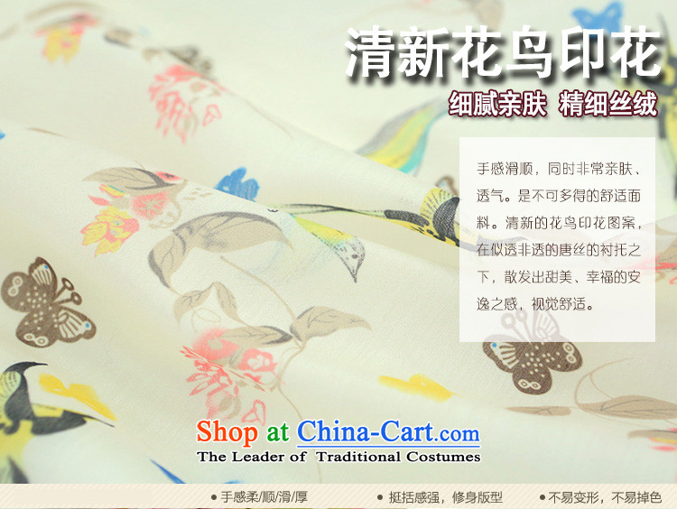 The elections as soon as possible if the Japan-hong Yat lady retro improved cheongsam dress 2015 Summer trendy new of daily girls dresses light yellow M picture, prices, brand platters! The elections are supplied in the national character of distribution, so action, buy now enjoy more preferential! As soon as possible.