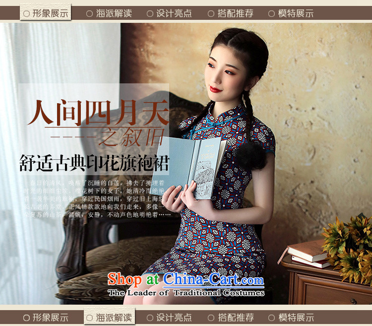 A Pinwheel Without Wind 7 Heung-Sato Yat cheongsam dress the 2014 cotton summer improved stylish Sau San cotton linen cheongsam dress retro blue S picture, prices, brand platters! The elections are supplied in the national character of distribution, so action, buy now enjoy more preferential! As soon as possible.