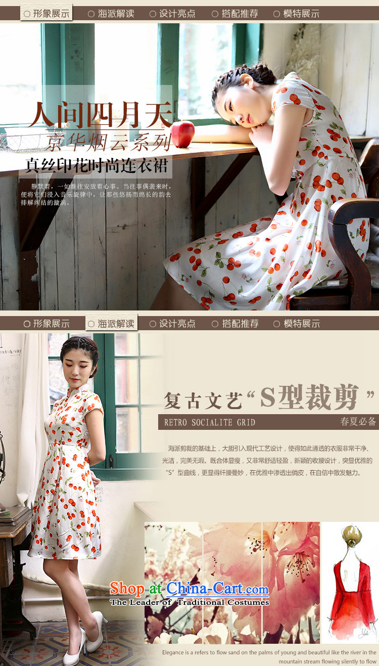 A Pinwheel Without Wind Zhu Ying Yat Silk China wind collar dresses summer new women's 2015 skirt ethnic women White M picture, prices, brand platters! The elections are supplied in the national character of distribution, so action, buy now enjoy more preferential! As soon as possible.