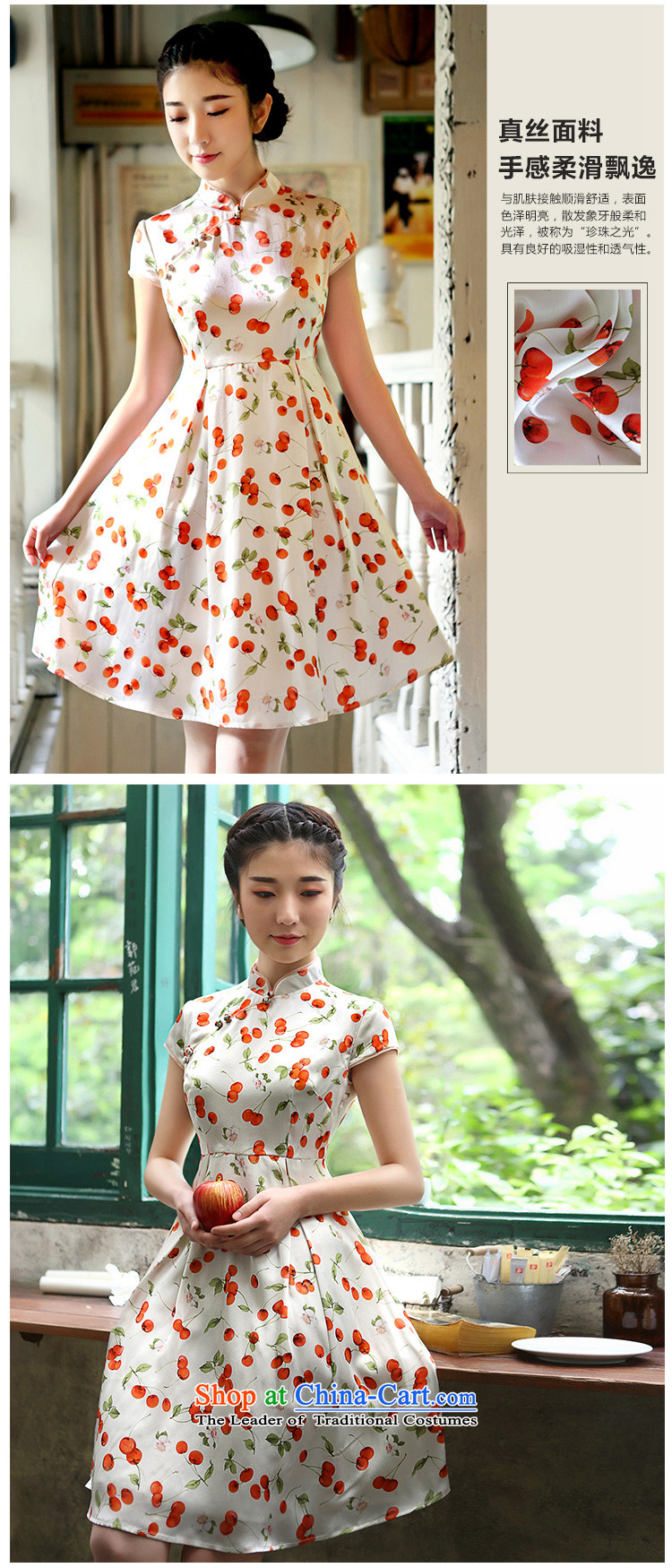 A Pinwheel Without Wind Zhu Ying Yat Silk China wind collar dresses summer new women's 2015 skirt ethnic women White M picture, prices, brand platters! The elections are supplied in the national character of distribution, so action, buy now enjoy more preferential! As soon as possible.