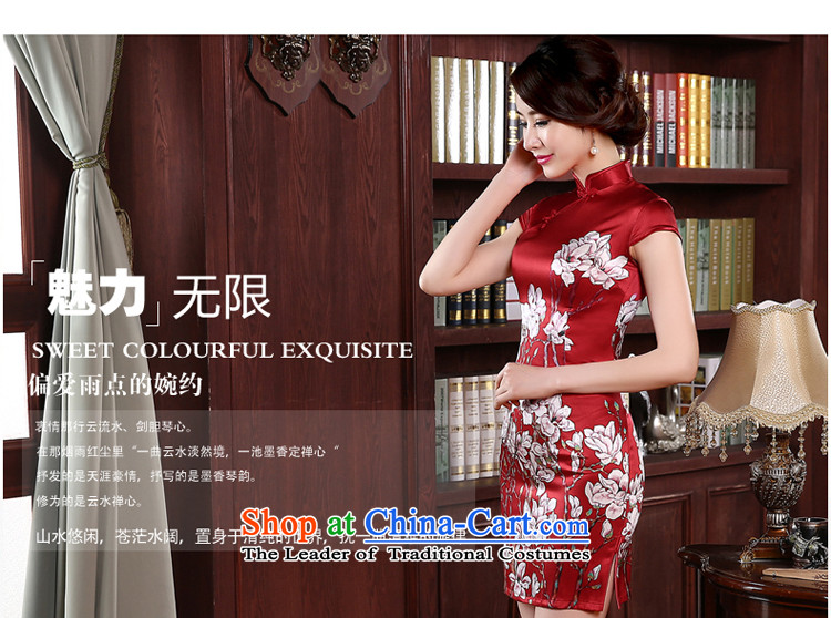 The pro-am daily new 2015 herbs extract upscale summer short of red retro style silk women Sau San qipao short) S picture, prices, brand platters! The elections are supplied in the national character of distribution, so action, buy now enjoy more preferential! As soon as possible.