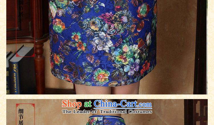 Figure for summer flowers cheongsam new women's Chinese improved lace collar suit retro-blue italics Sau San breasted qipao figure color L picture, prices, brand platters! The elections are supplied in the national character of distribution, so action, buy now enjoy more preferential! As soon as possible.