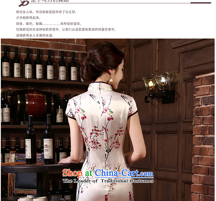 2015 autumn morning pro-summer herbs extract new upscale short of retro Sau San silk daily stylish improved qipao short, 2XL Photo, prices, brand platters! The elections are supplied in the national character of distribution, so action, buy now enjoy more preferential! As soon as possible.
